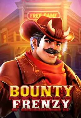 Multiplier Adventures